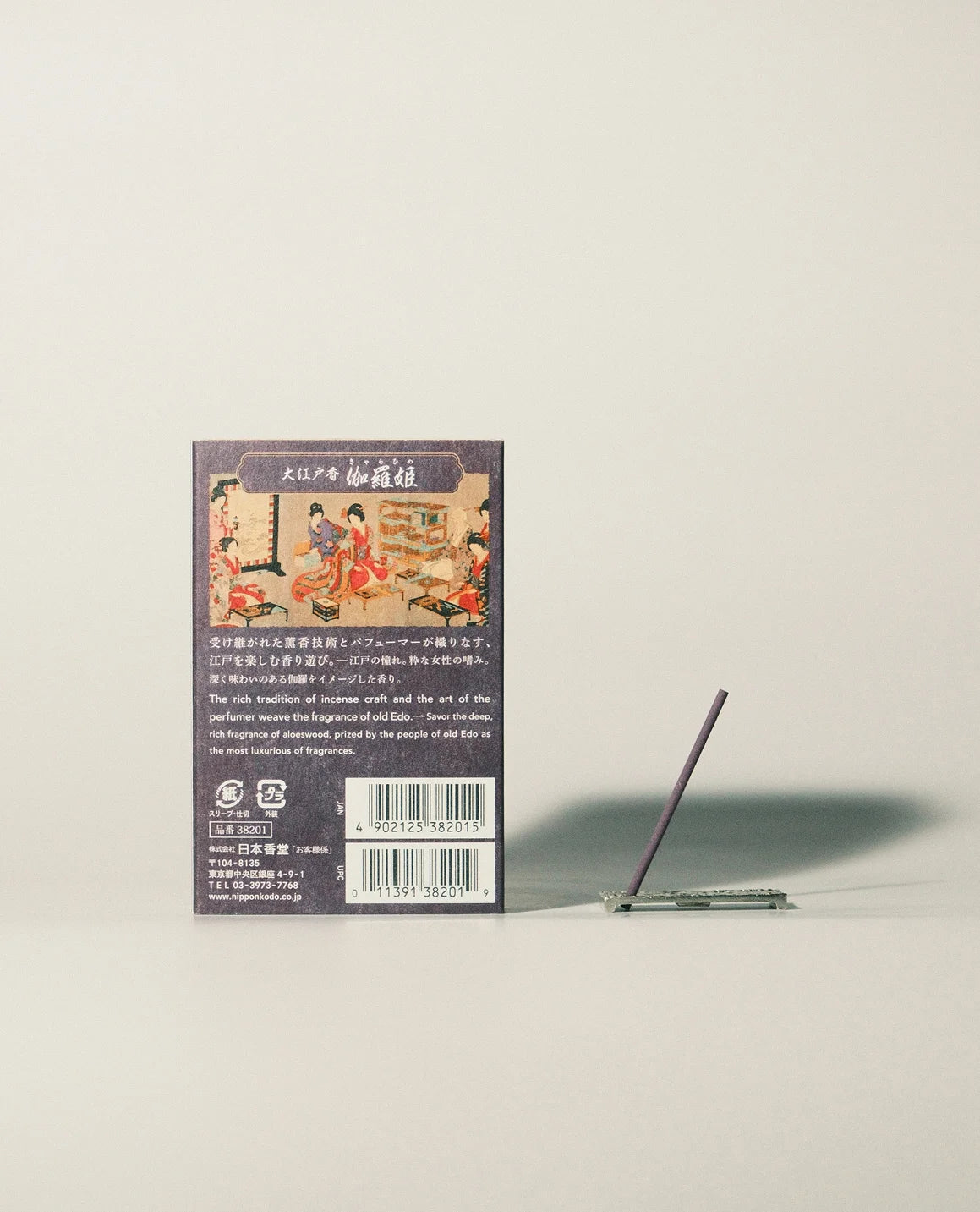 Incienso de aloe vera premium Oedo-Koh