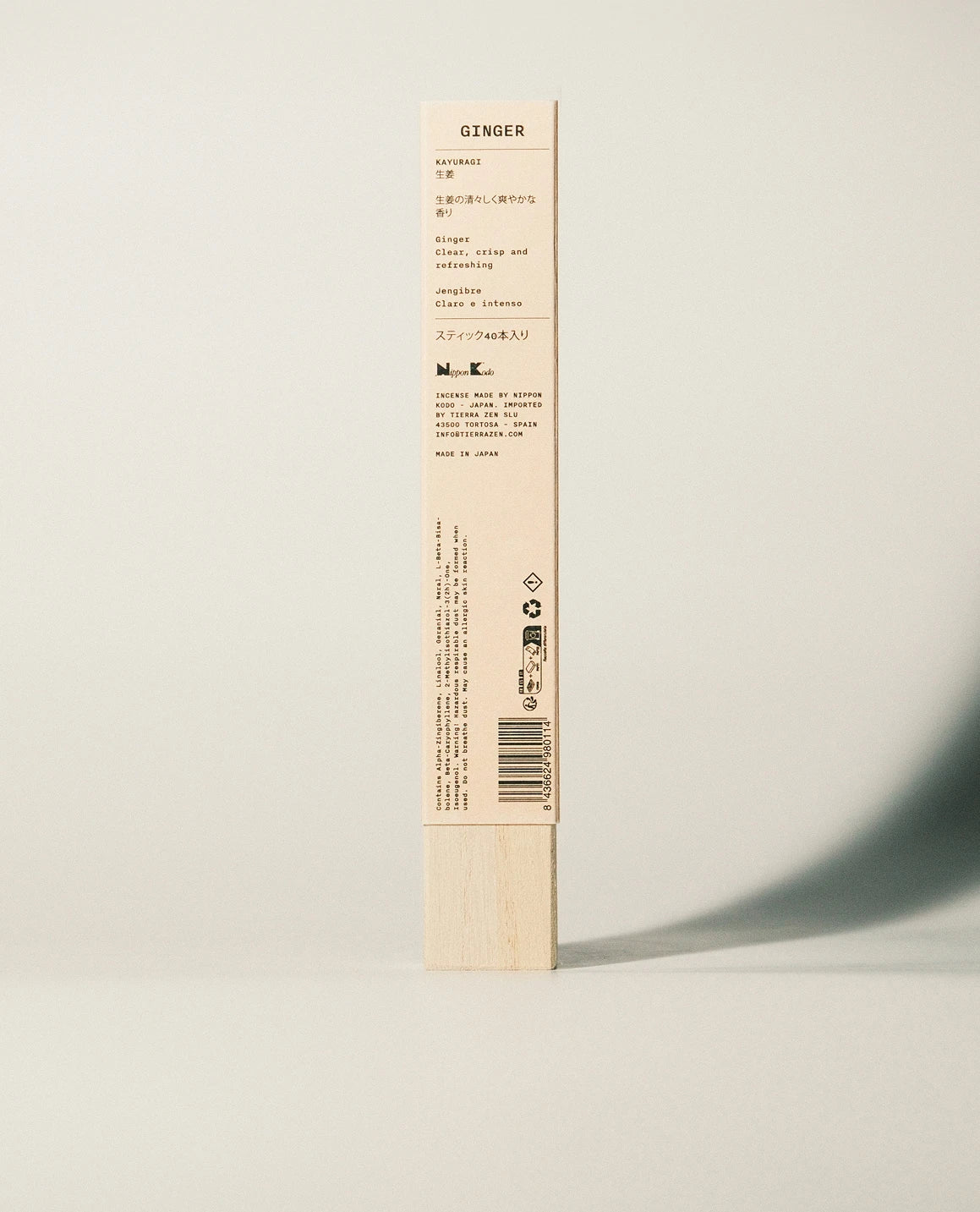Ginger Incense